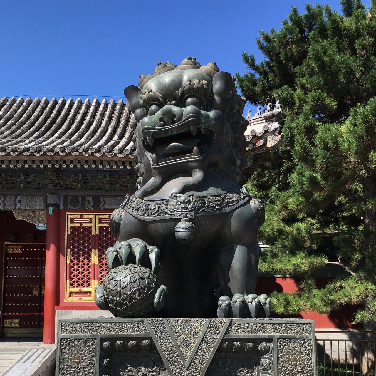 Summer Palace, Beijing (2019) by Antonio Bueno